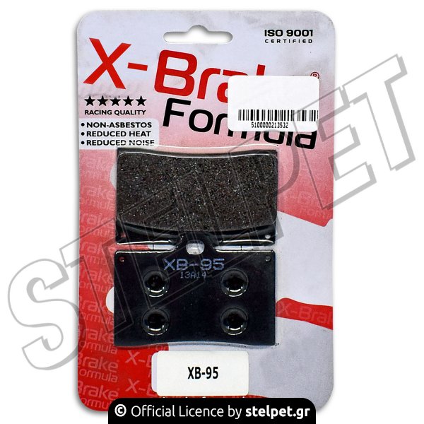 Τακάκια μοτό FA 95 (XB95) Kevlar X-Brake